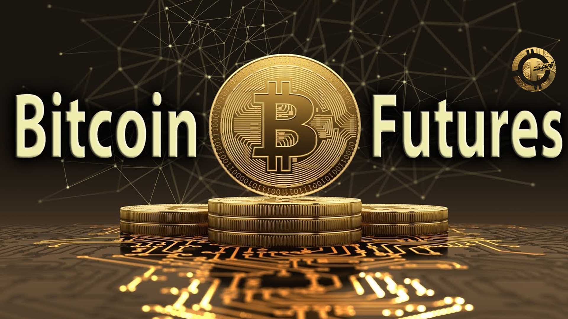 Bitcoin's Future Prospects